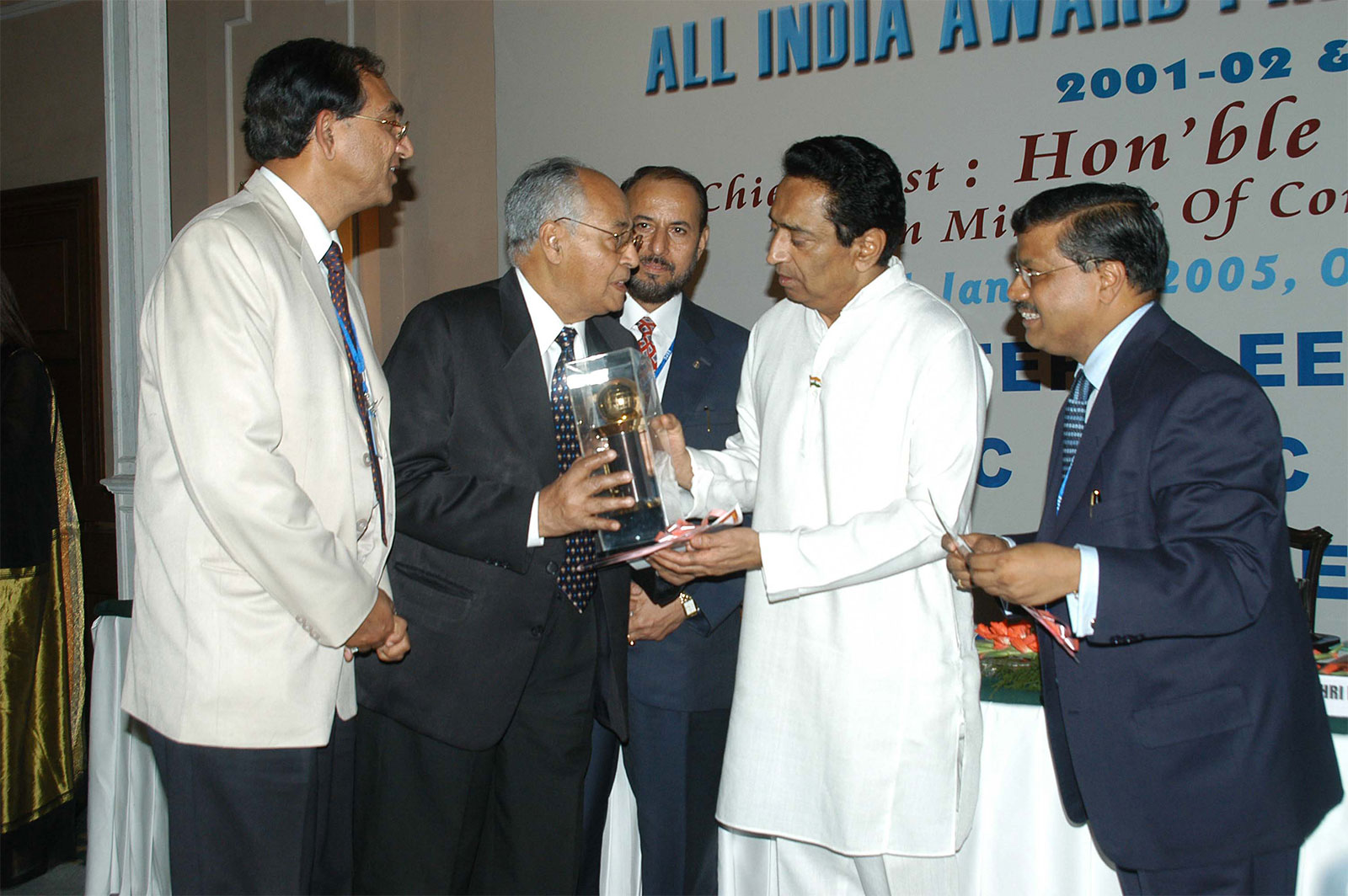 Award for Excellence in Technology and Innovation by ITPO Award for Excellence in Technology and Innovation by ITPO