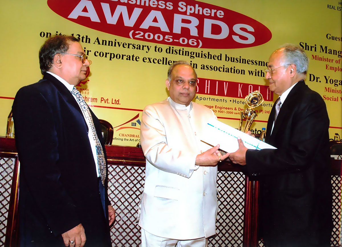 Business Sphere Award Business Sphere Award