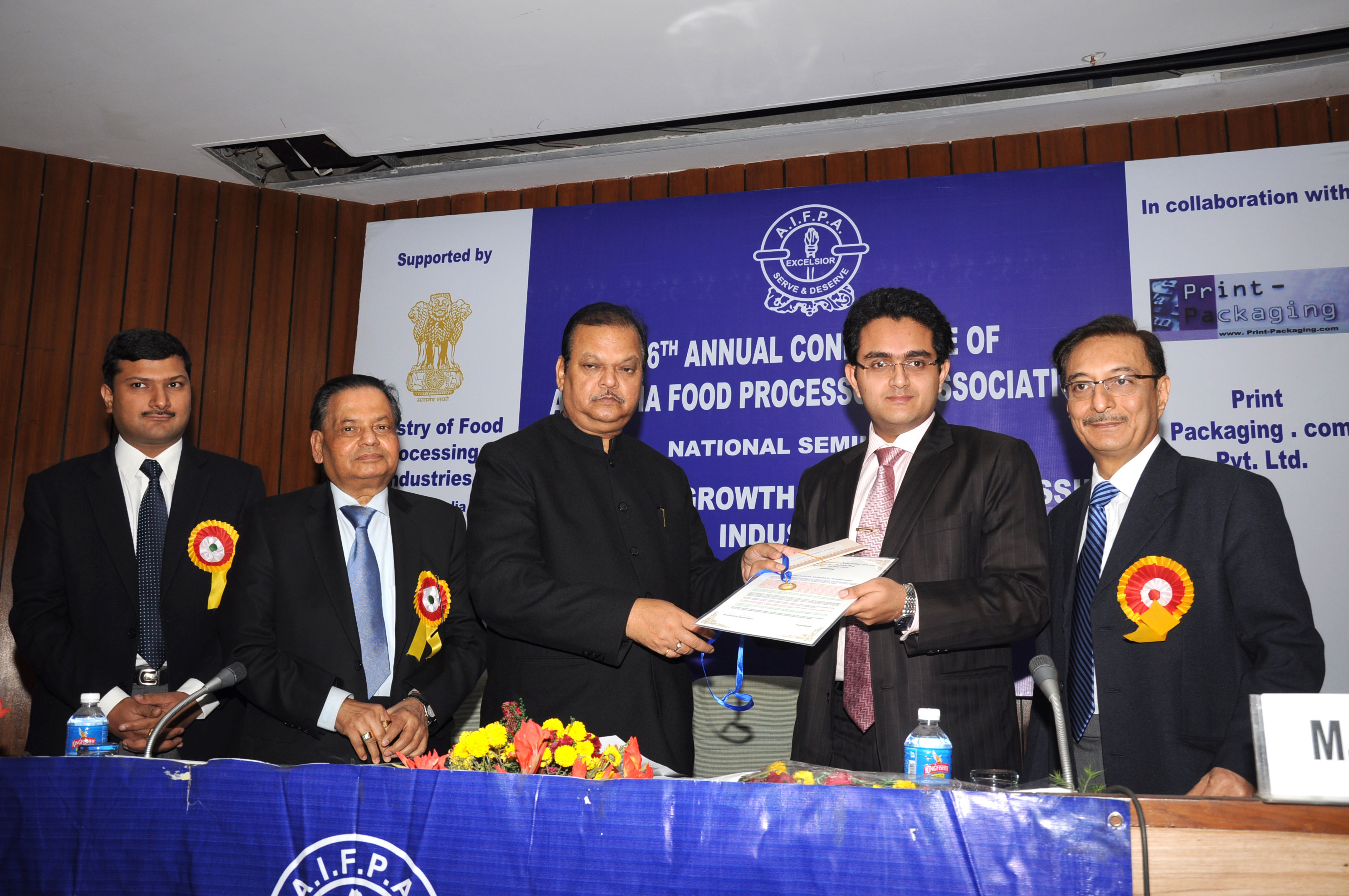 Mr. Tanmay Chatterjee receiving Subhkaran Jatia Memorial Award Mr. Tanmay Chatterjee receiving Subhkaran Jatia Memorial Award