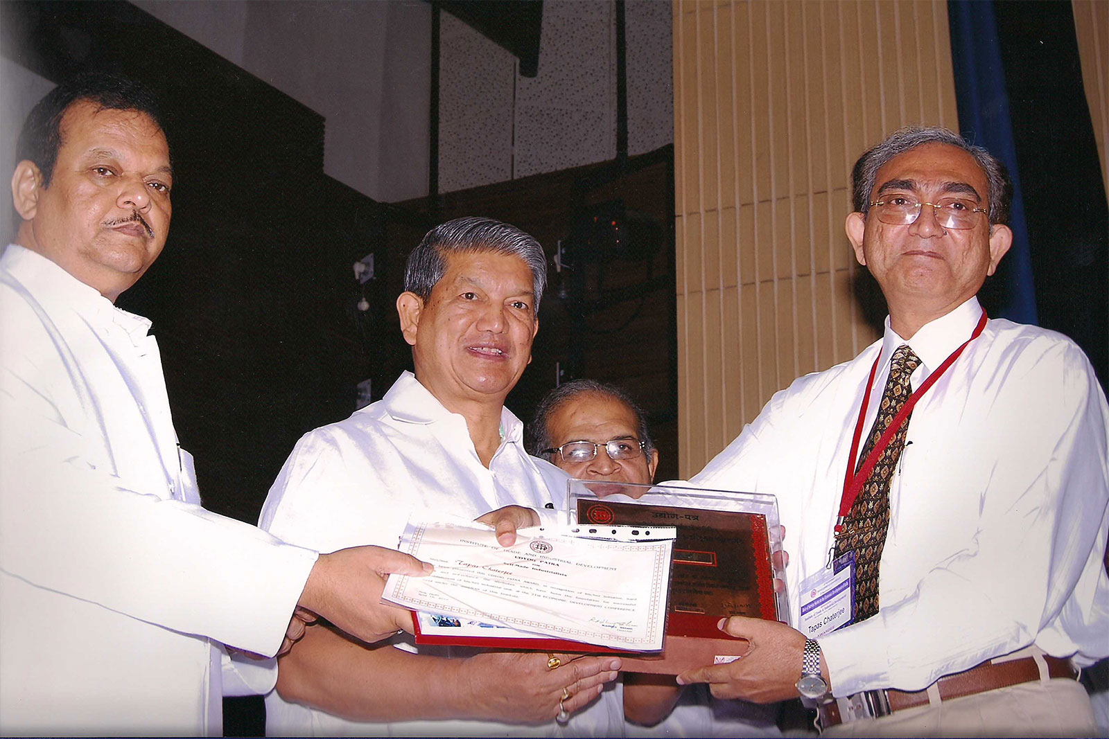 Mr. Tapas Chatterjee received Udyog Patra Award Mr. Tapas Chatterjee received Udyog Patra Award